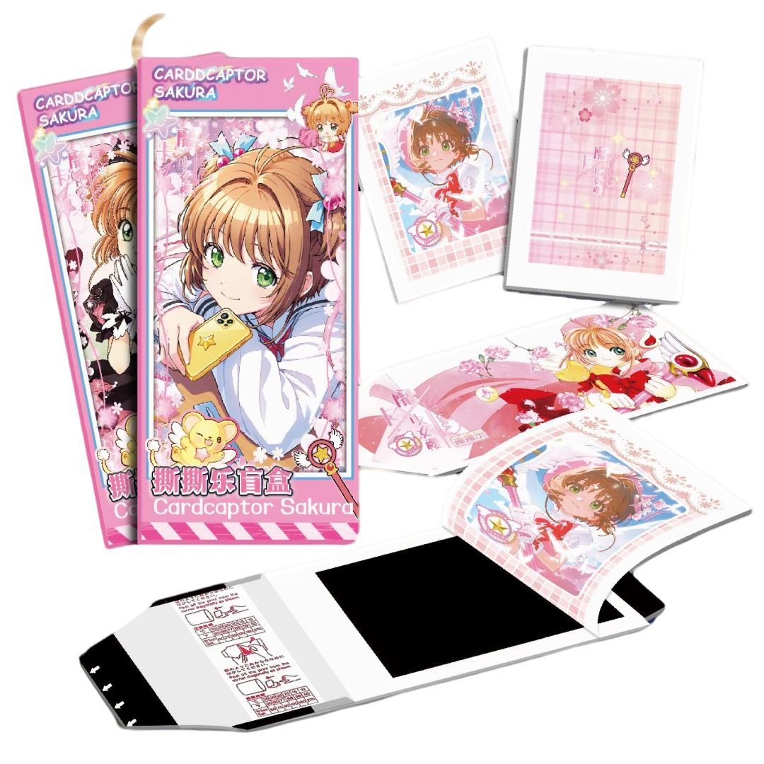 【玩法合集】撕撕乐百变文创魔卡少女樱收藏卡牌盲盒国版二创 代拆X