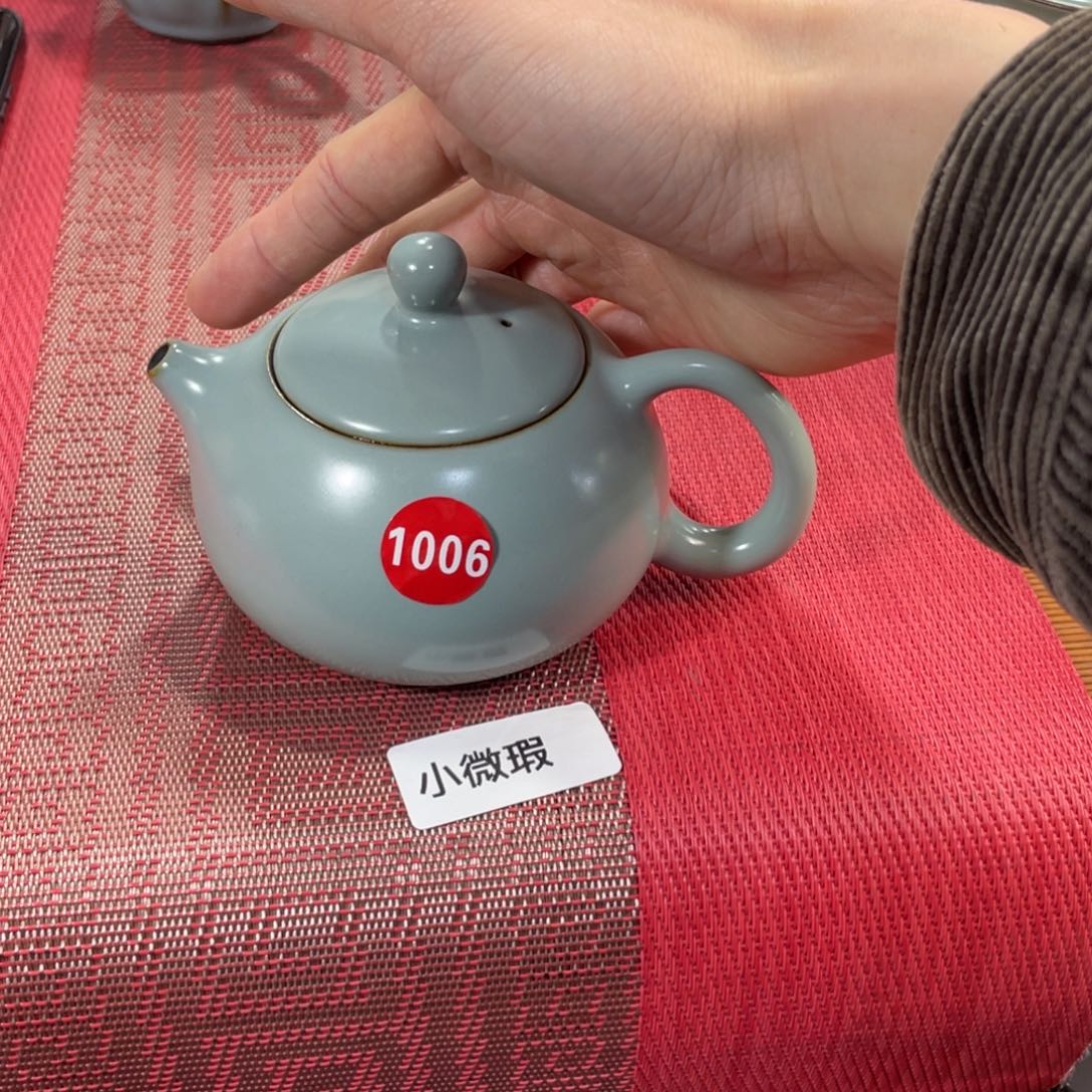 瓷片。。。。。。。。。。。。。。。。。。