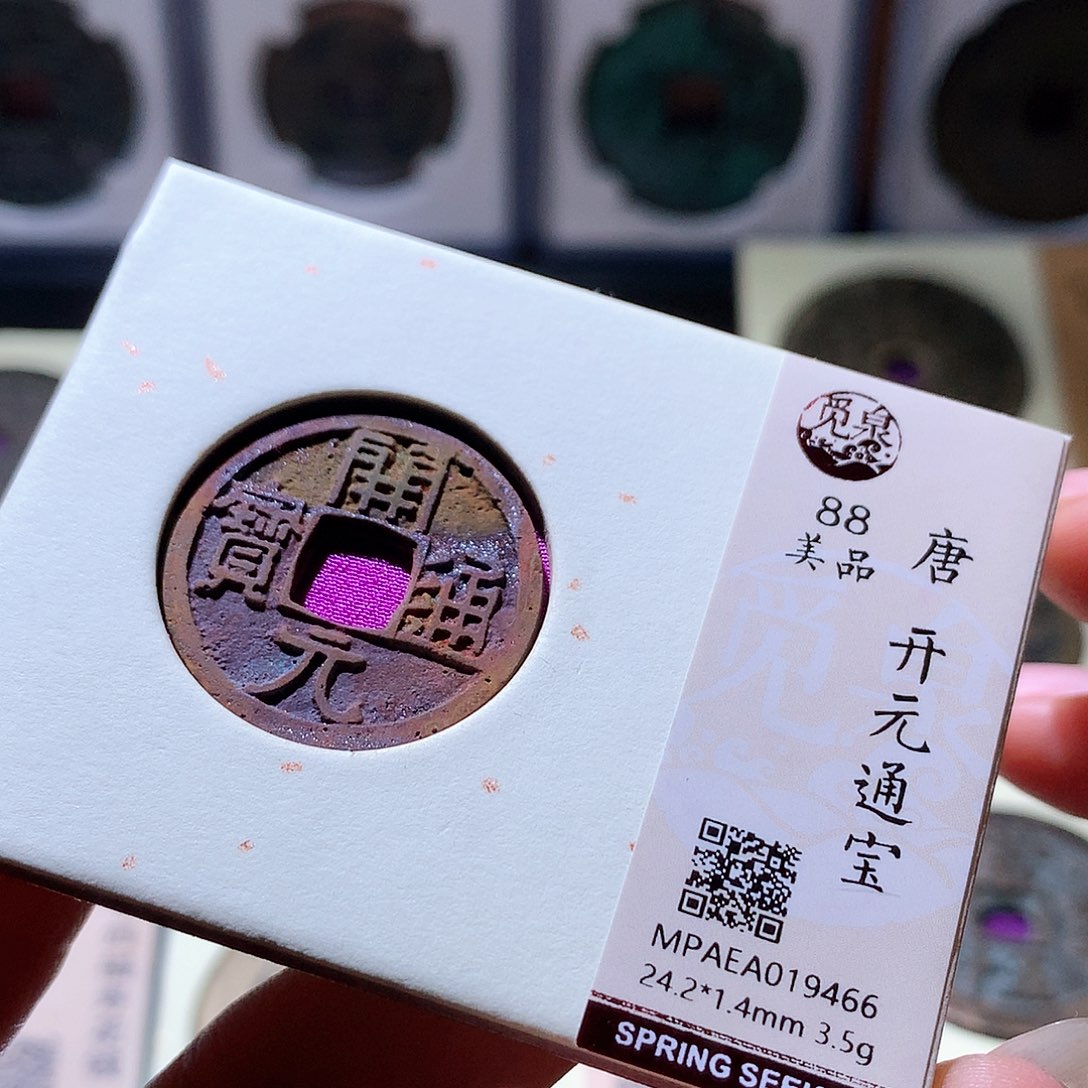 铜34 发财发财发财发财