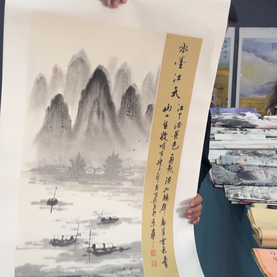 国画我们的目标是成为