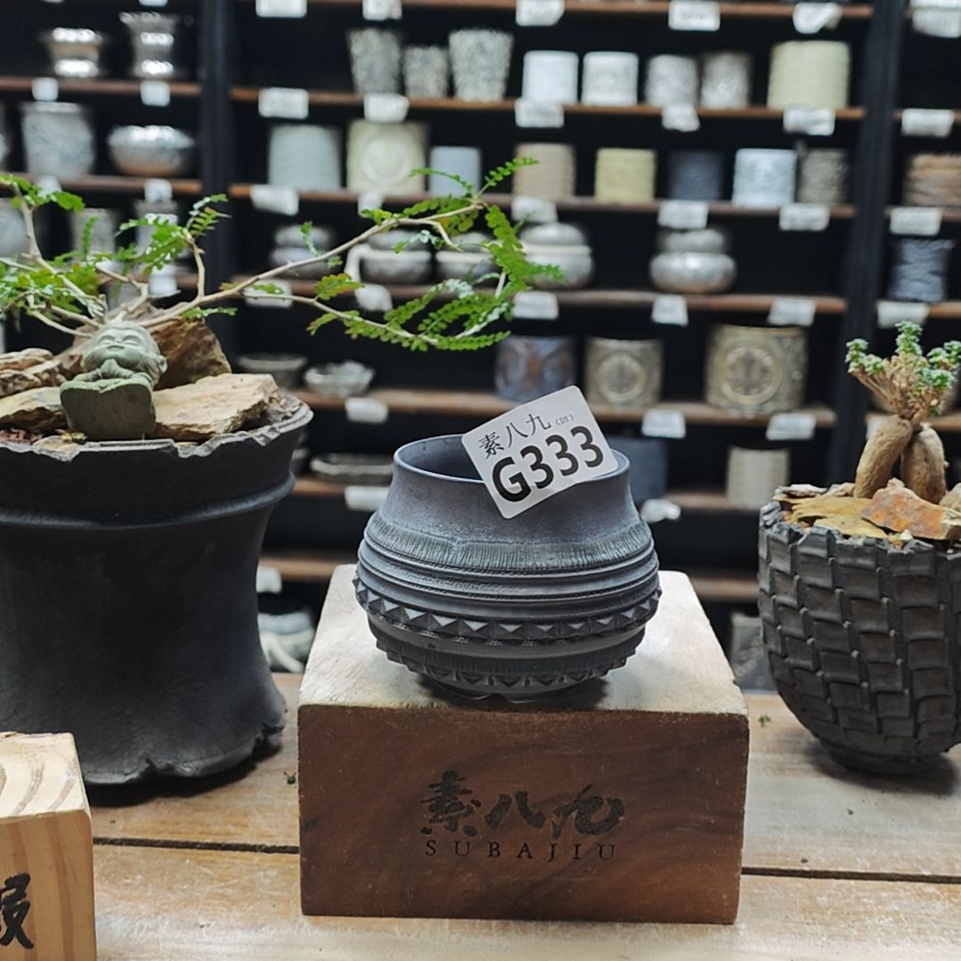 陶瓷素八九陶瓷内口7.5高7.5