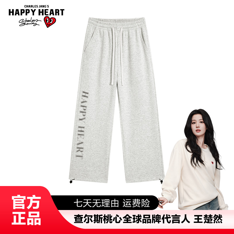 查尔斯桃心 春秋刺绣透气长裤休闲裤直筒抽绳潮流宽松印花卫裤