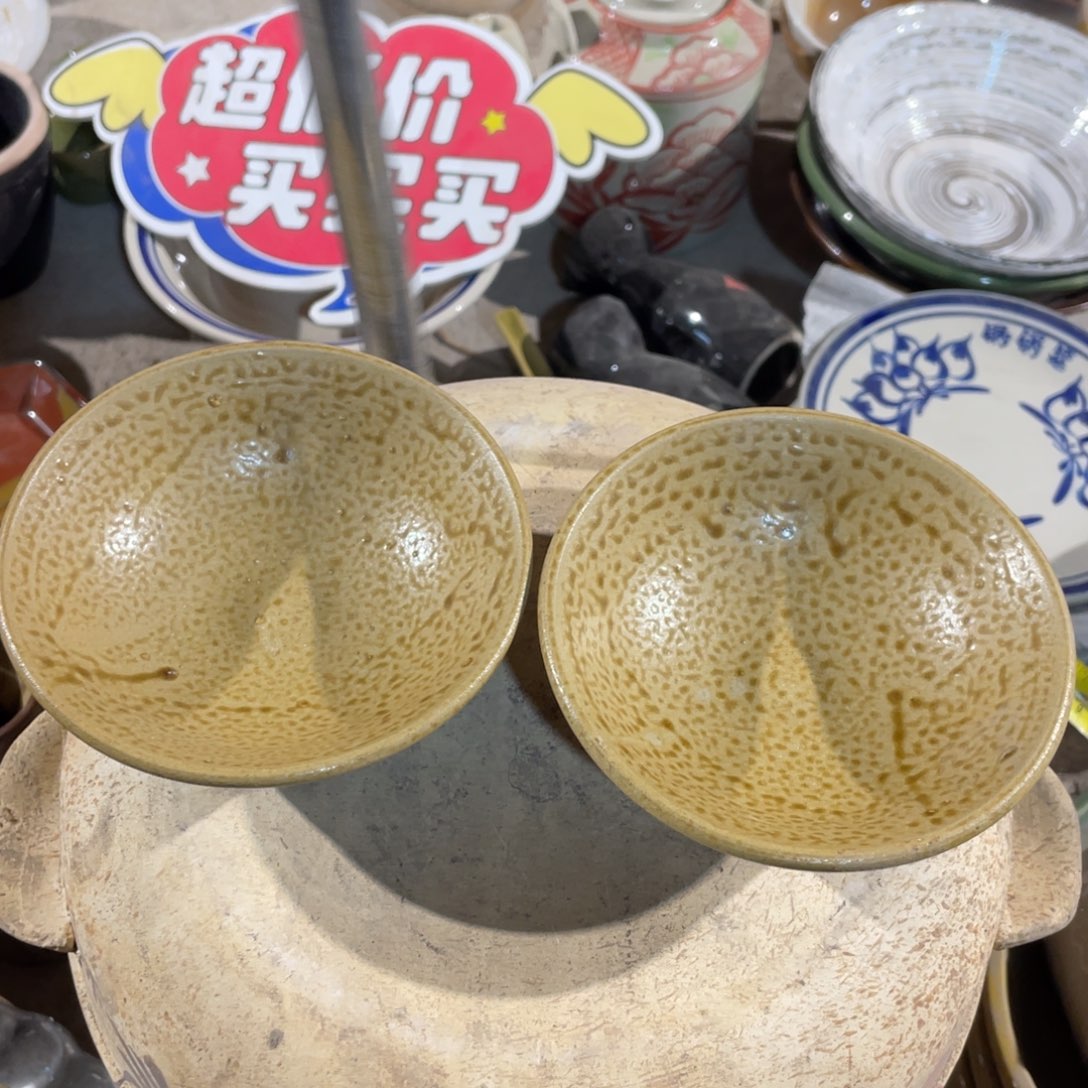 300到手2只嘎嘎嘎嘎嘎嘎嘎