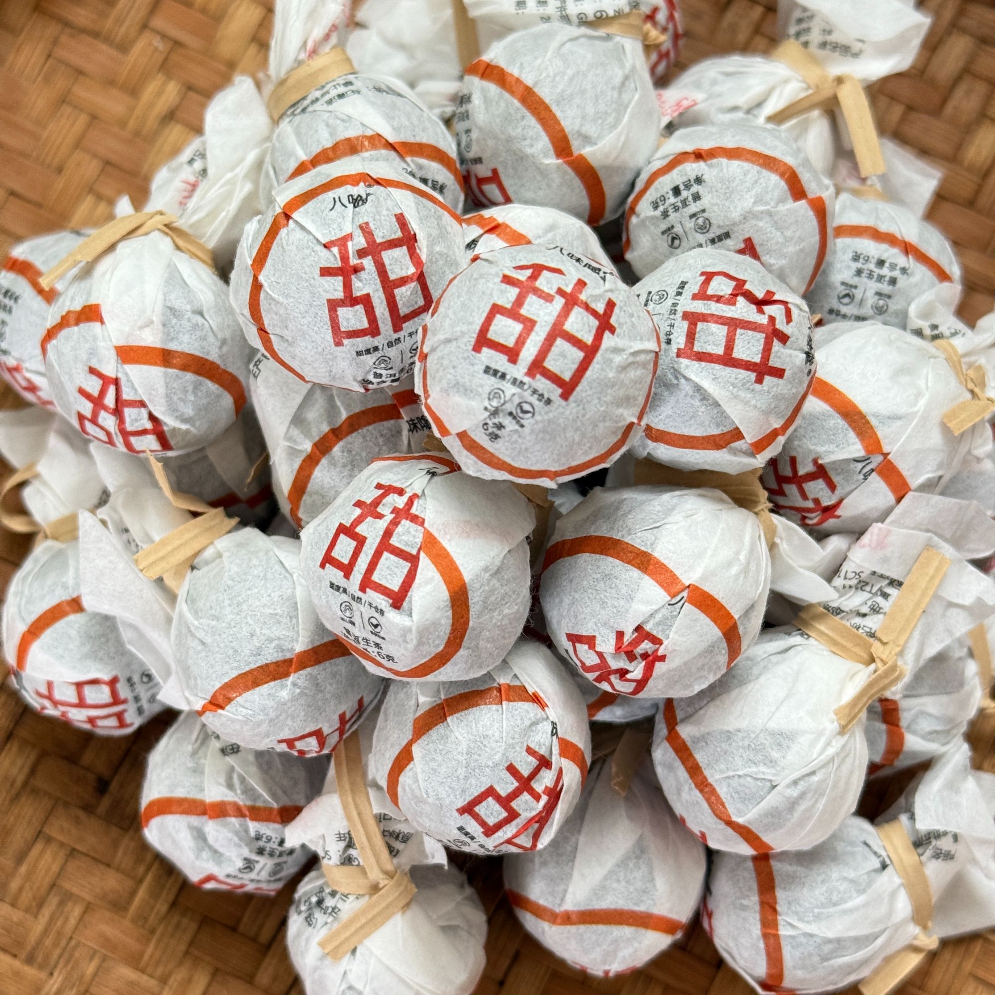277//2023年 小甜珠 【生茶】6g*10颗 