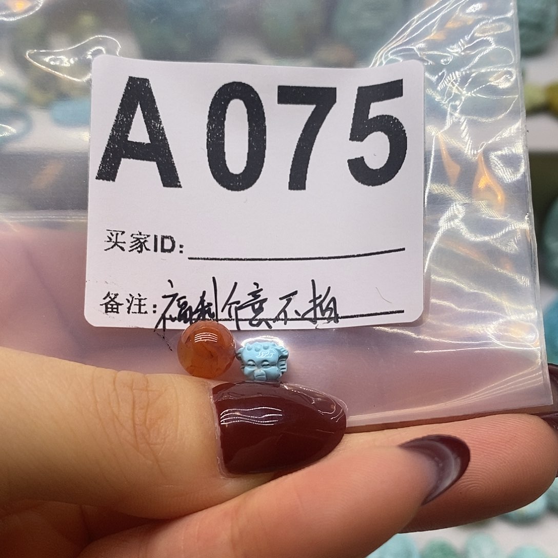 未镶嵌南红玛瑙珠宝奇石