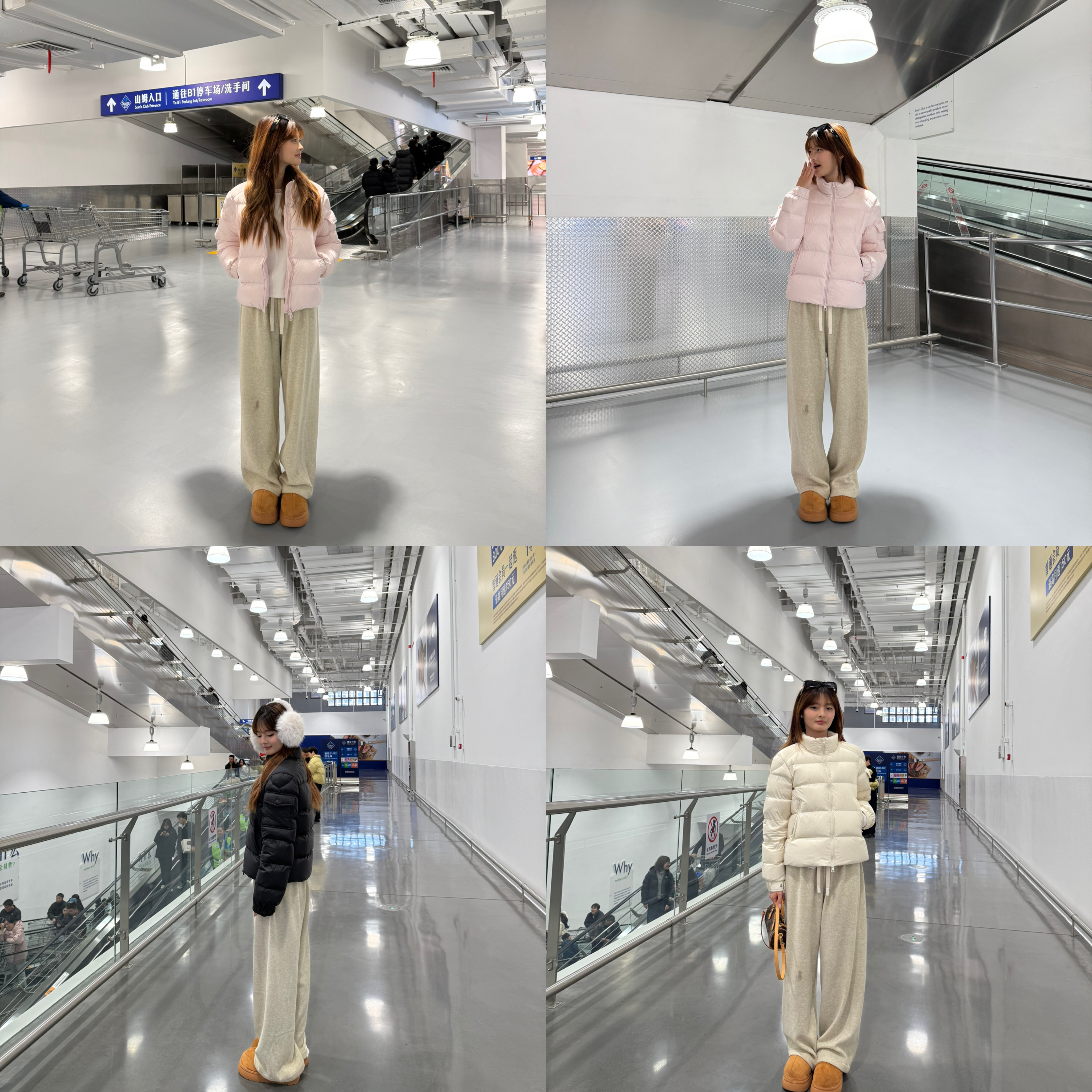 2025秋冬新款立领羽绒服（绒子含量95白鸭绒）