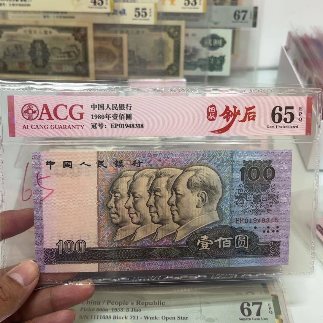 000000000000000000048