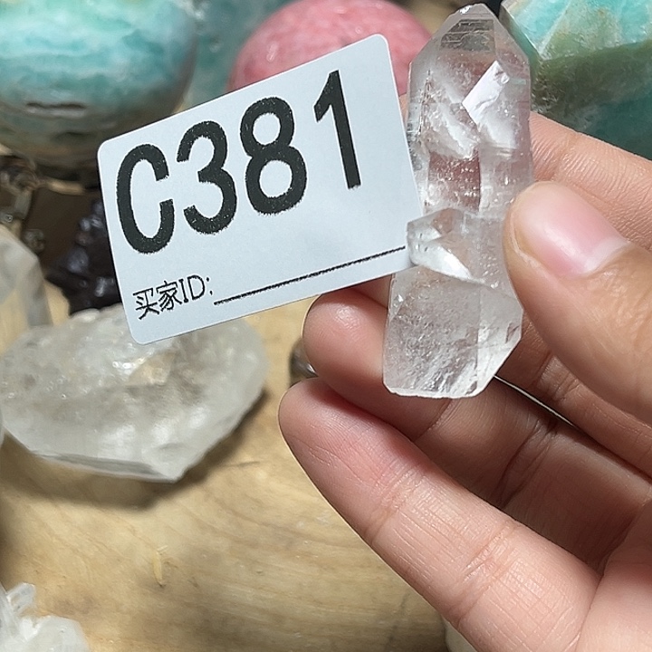 虞***晏水晶珠宝半成品未镶嵌