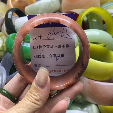 石英质玉未镶嵌手镯