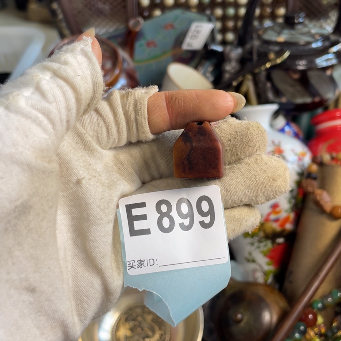 爱***谁孤品单件no退no换