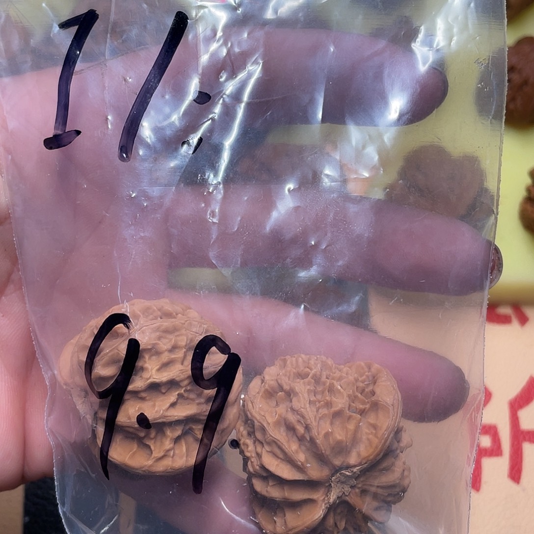 I***/文玩核桃吊坠宫灯