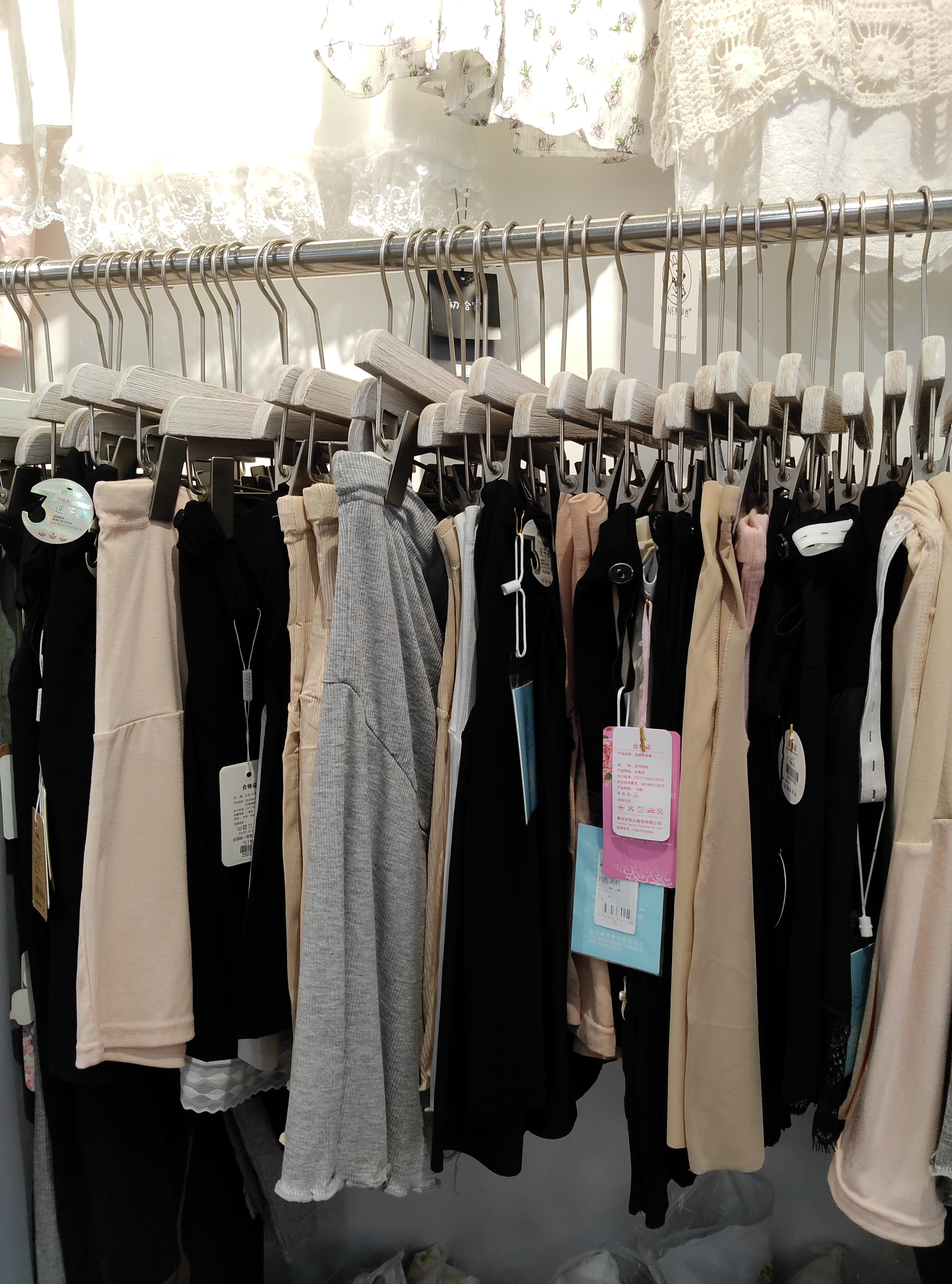 孕妇均码安全裤百搭