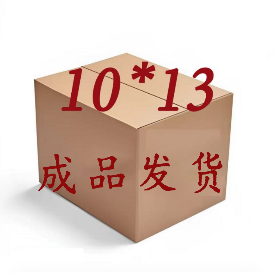 金色 成品  1000个 折纸 纸张 