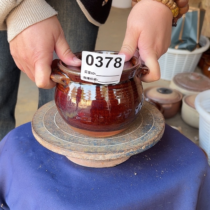 安***然0378手工制作灌子