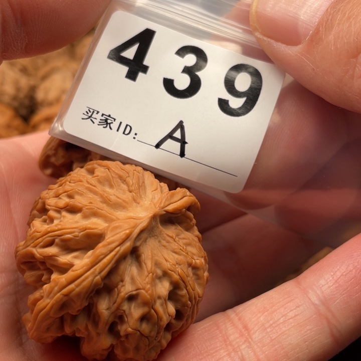 文玩核桃吊坠看****王苹果43
