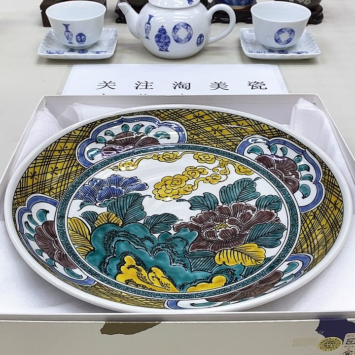 摆件口径27正品保真