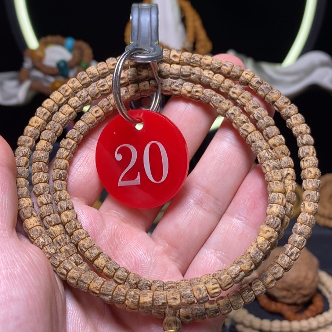 柏香籽/百香籽吊坠