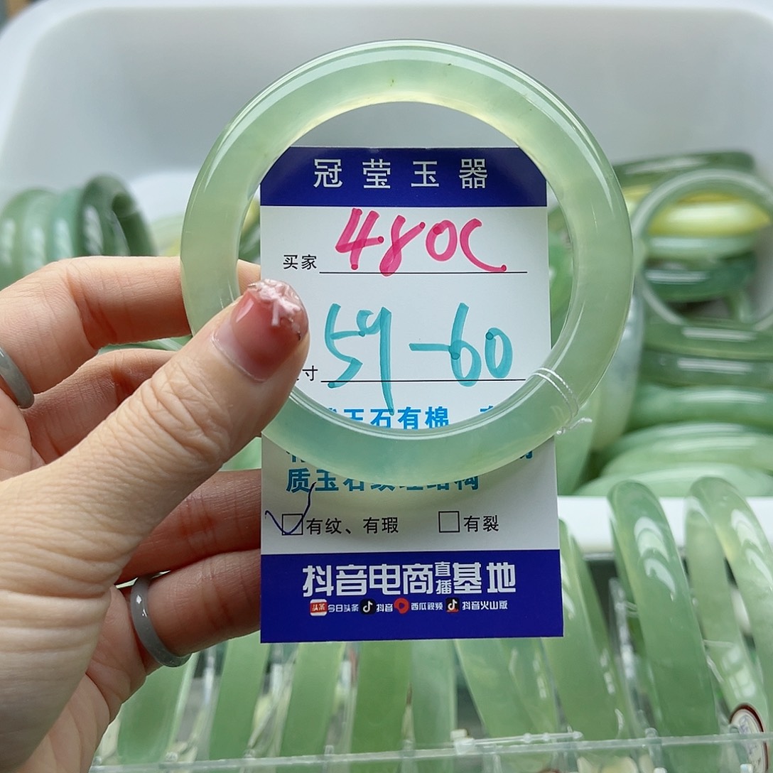 未镶嵌岫玉蛇纹石岫玉手镯