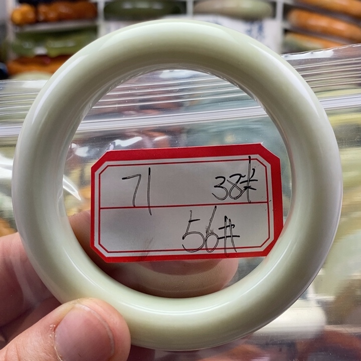 蛇纹石玉颈饰未镶嵌我****我