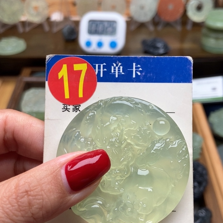 未镶嵌蛇纹石玉挂件二*哥