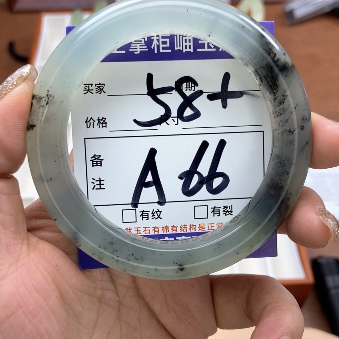 岫玉手镯手镯未镶嵌