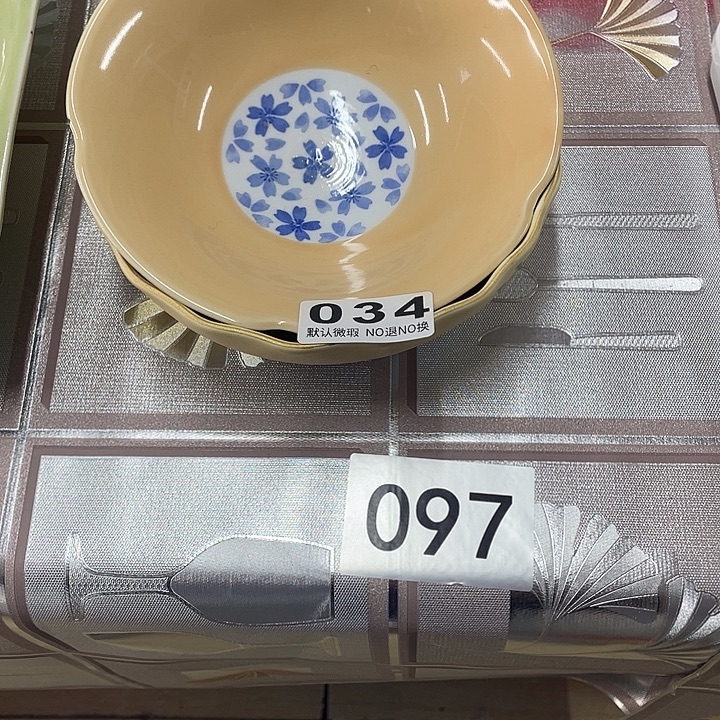 青***荷海外回流陶瓷感谢支持