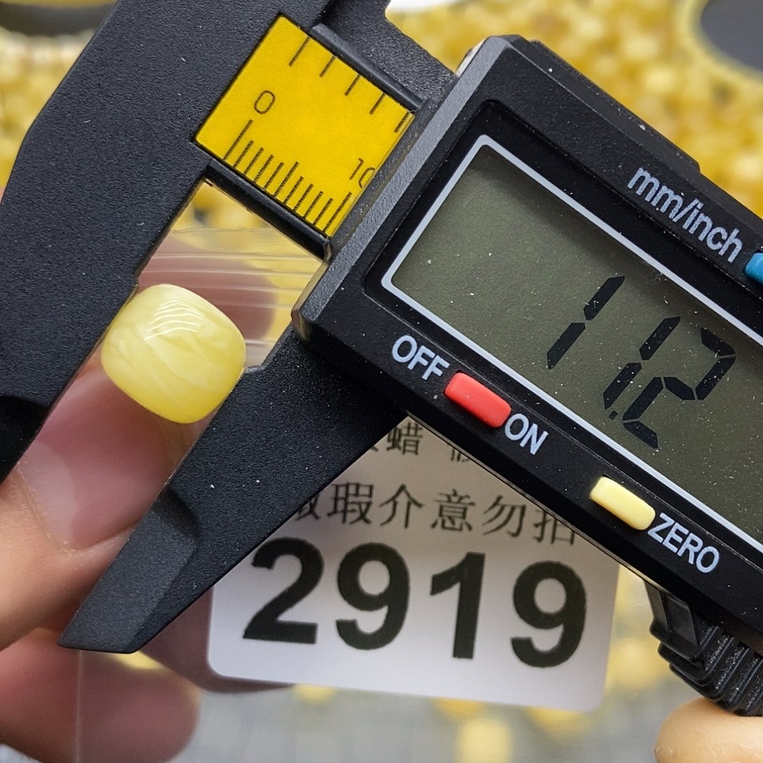 蜜蜡未镶嵌珠宝奇石2919