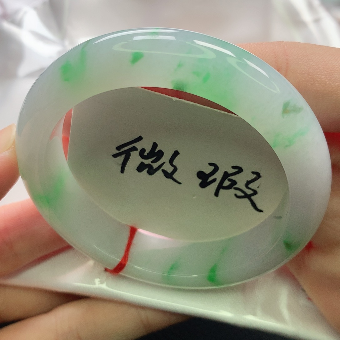 翡翠未镶嵌手镯缅甸52