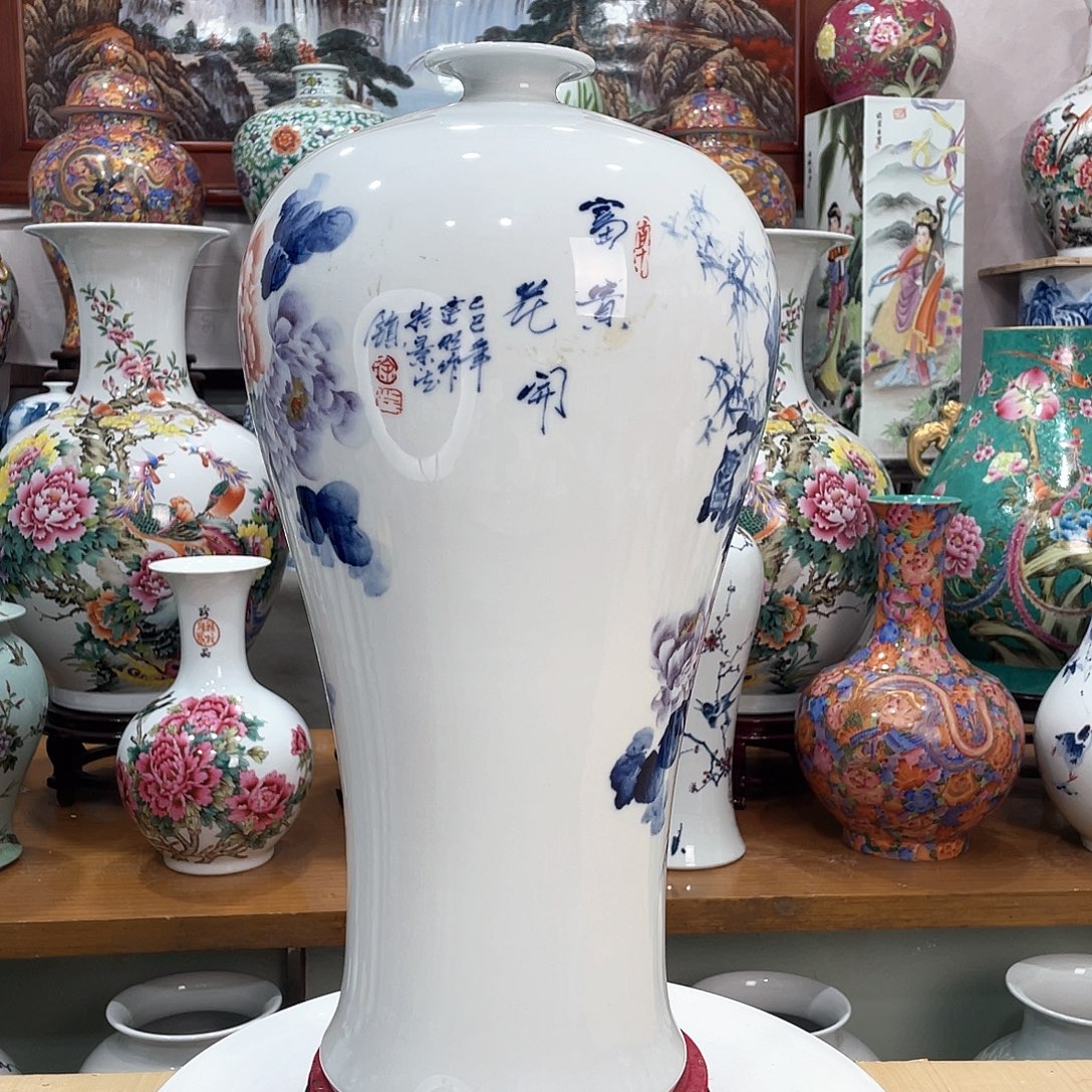 芳***摆件陶景德镇的陶瓷
