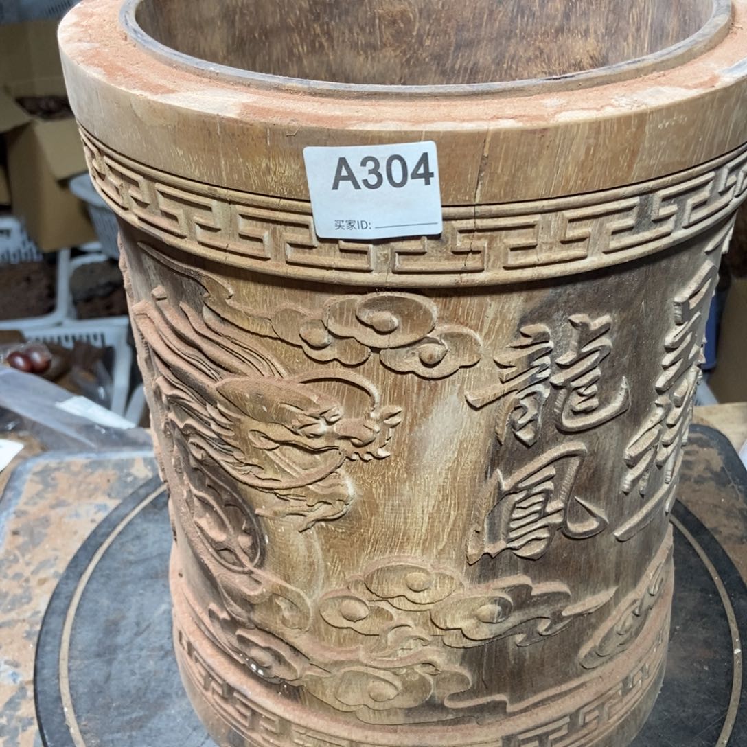 今***里木成品摆件福利放漏
