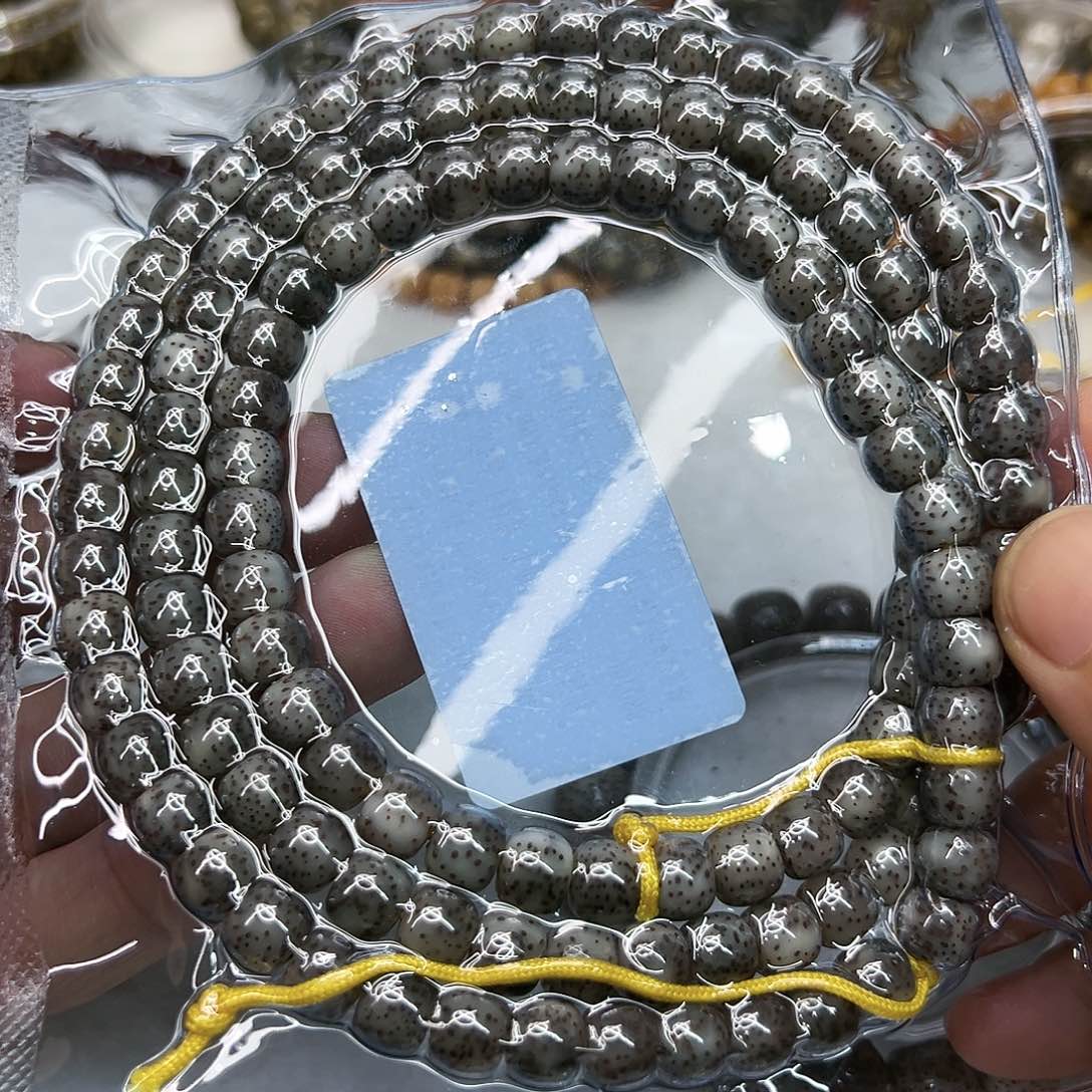 星月菩提手串103尽头卡姿兰大眼睛黑冰石玉星月菩提10887
