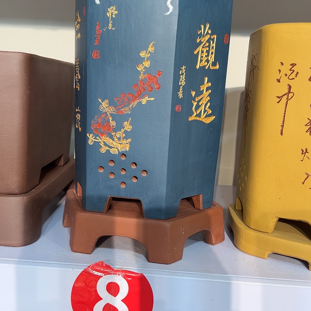 翔***哥天心紫砂手工花盆