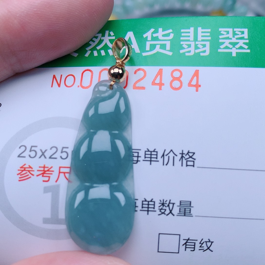 翡翠未镶嵌颈饰0000002484
