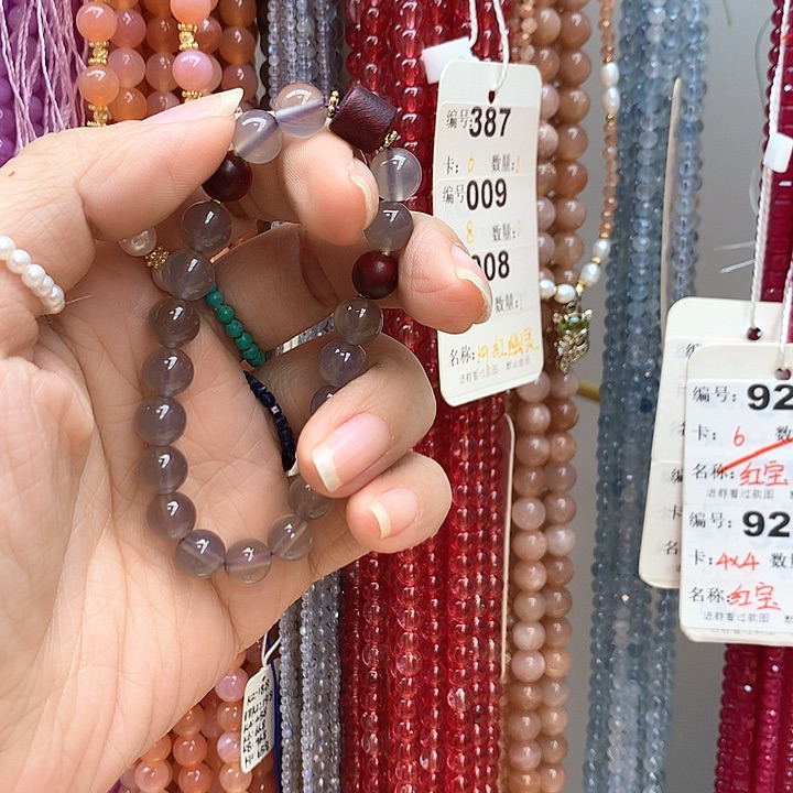 玛瑙/玉髓手串未镶嵌ପ****ଓ