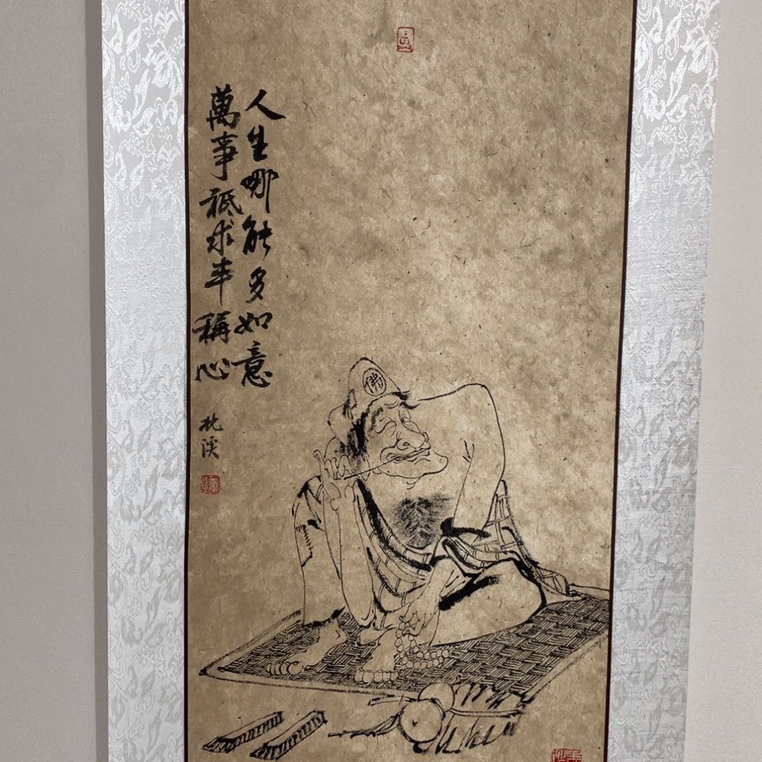 国画afjllhfsdhkllkjjhhjkk