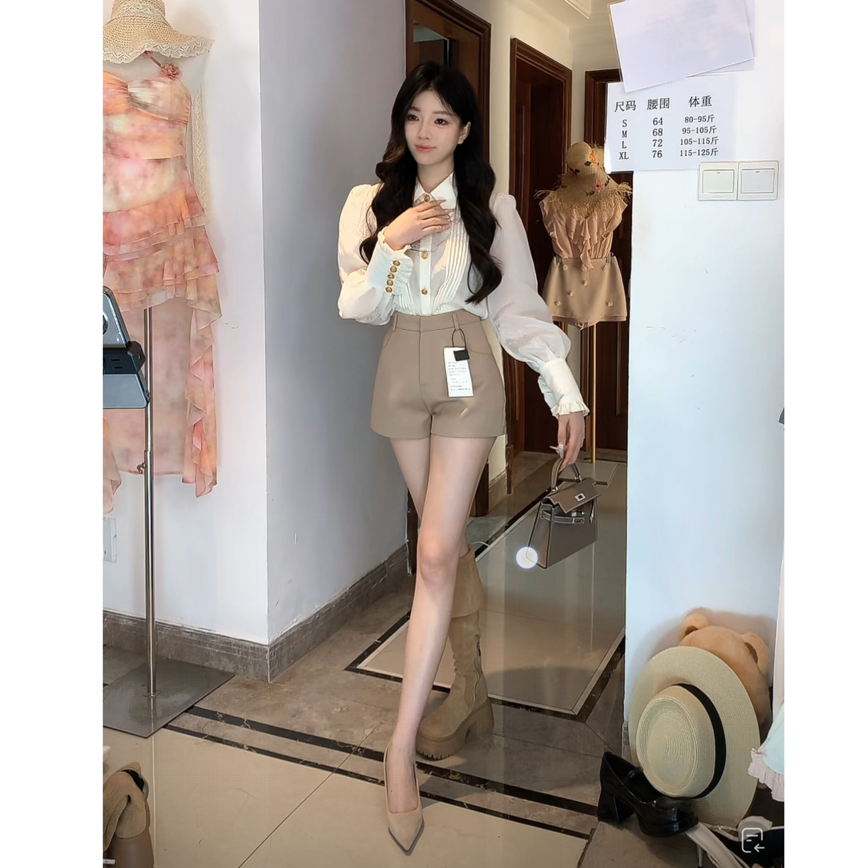 辣妹风复古港风时尚套装套装轻熟风包臀时尚气质套装-1