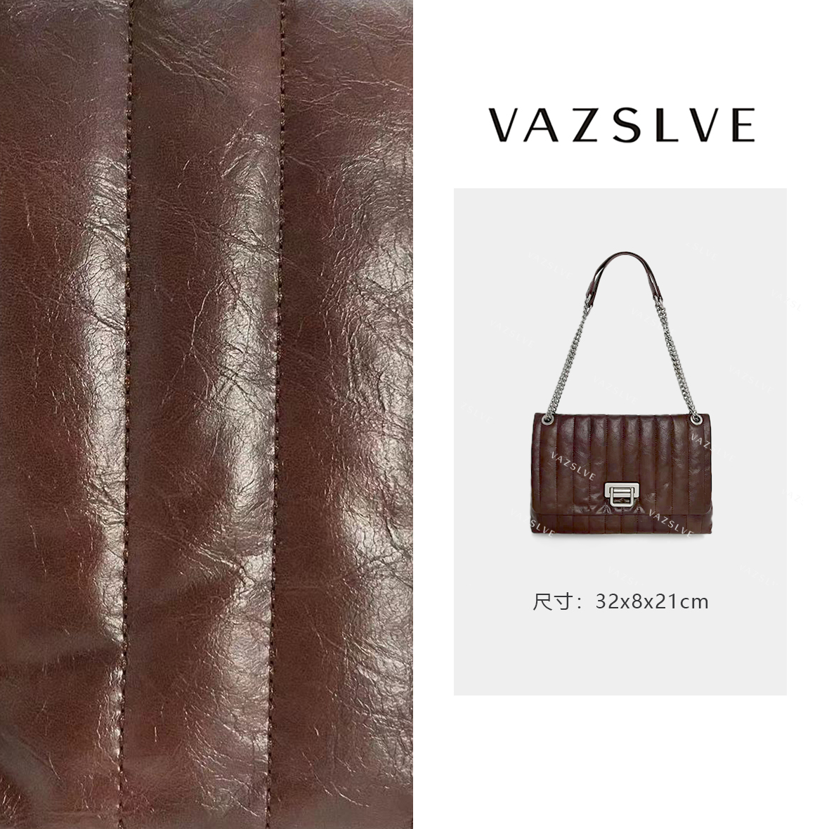 QYX-9613-可可棕 小香风气质条纹设计师韩版斜跨轻奢女包