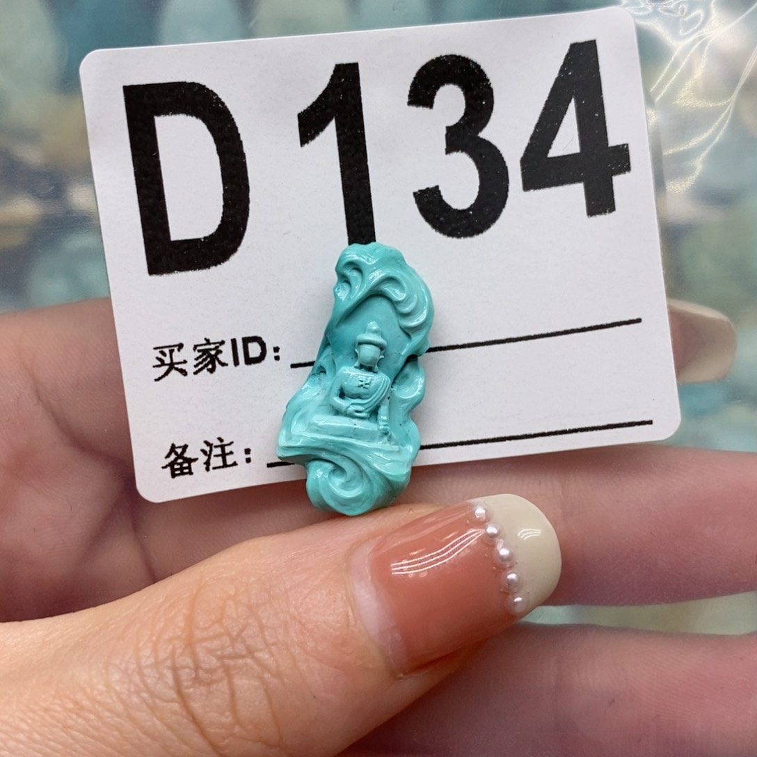 绿松石未镶嵌绿松石配饰定制