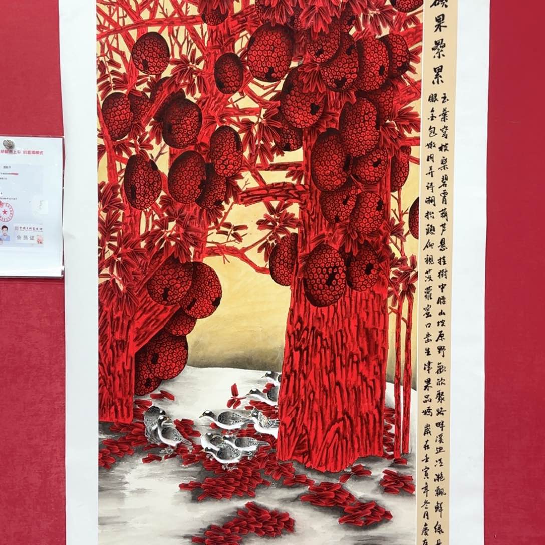 国画庆友老师国画精品