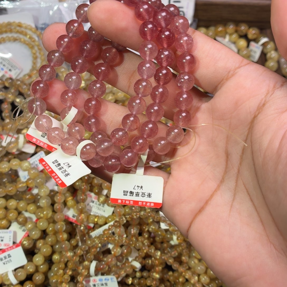 发晶手链未镶嵌卡8