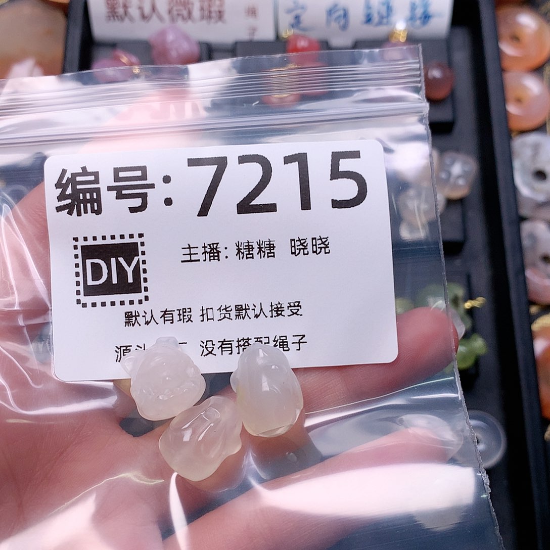 玛瑙/玉髓合金颈饰心**猫