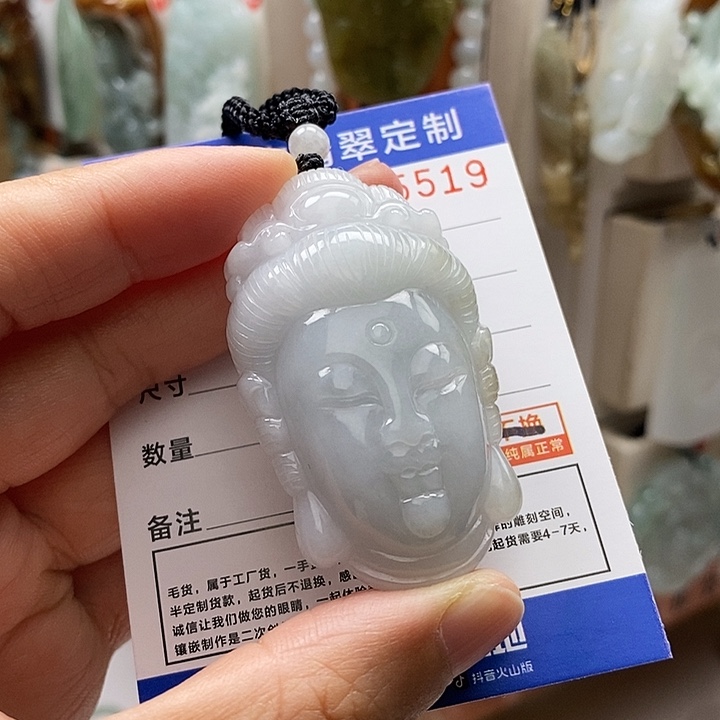 এ***ꪝ翡翠未镶嵌颈饰每天