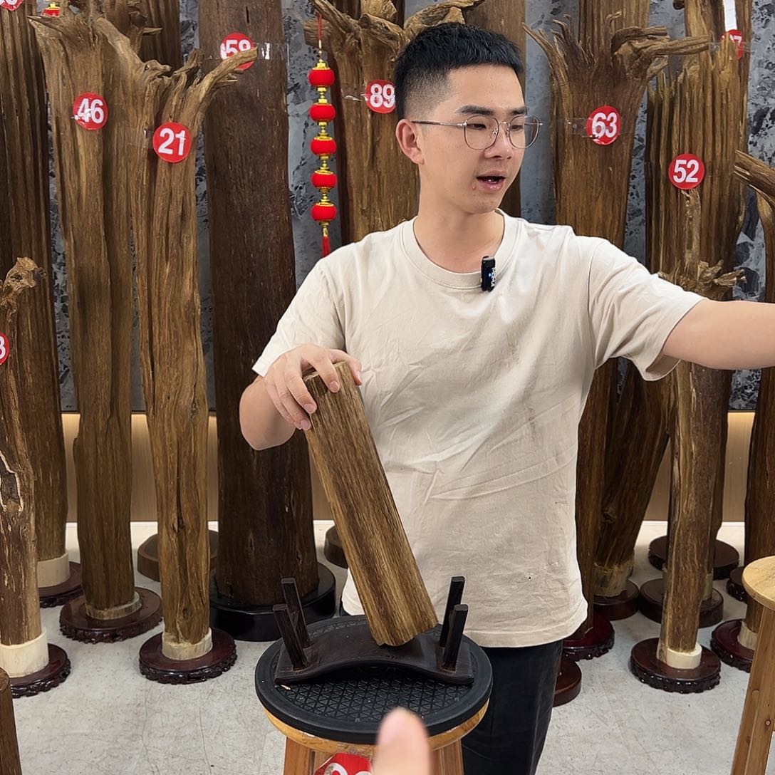 沉香沉香碎屑天然沉香