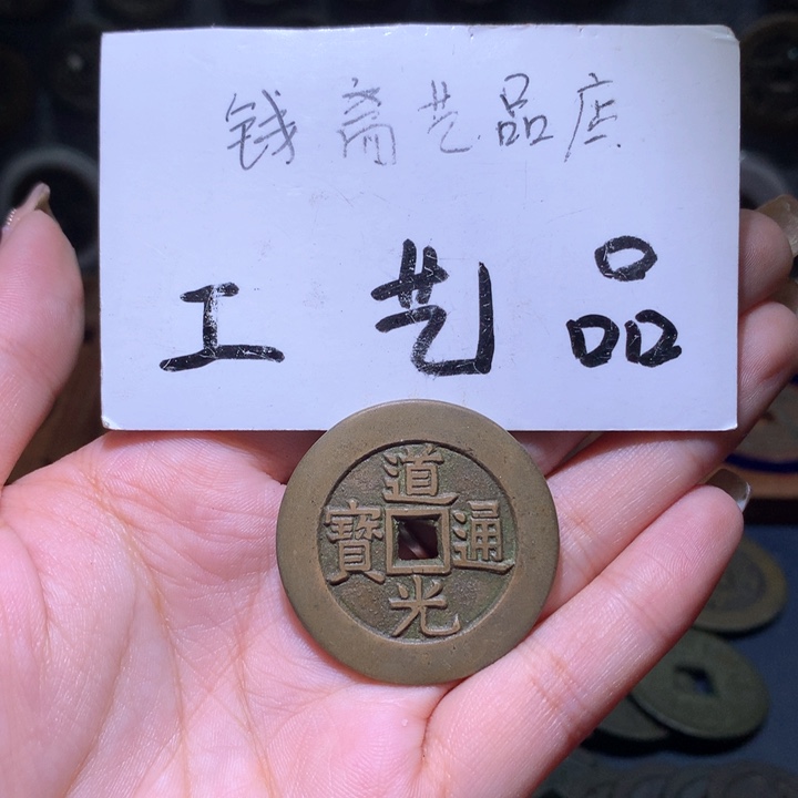 铜?***勤高仿工艺品花钱