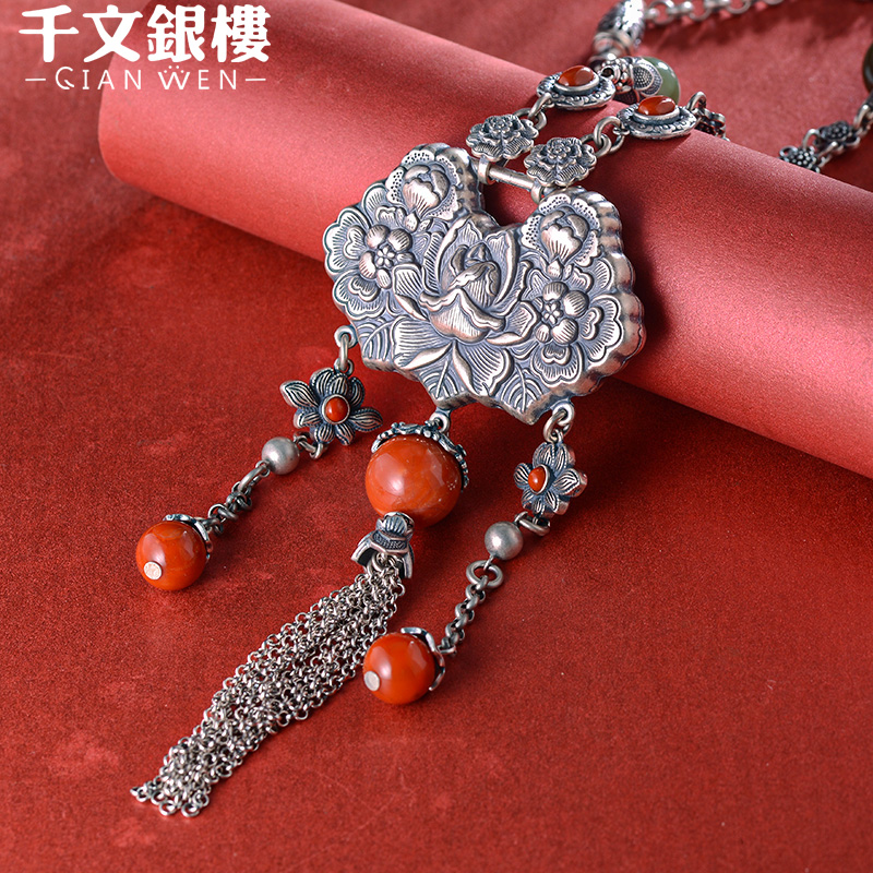 吊坠足银 寻芳 个性繁花吊坠 大气国潮毛衣链如意锁挂坠长款套链