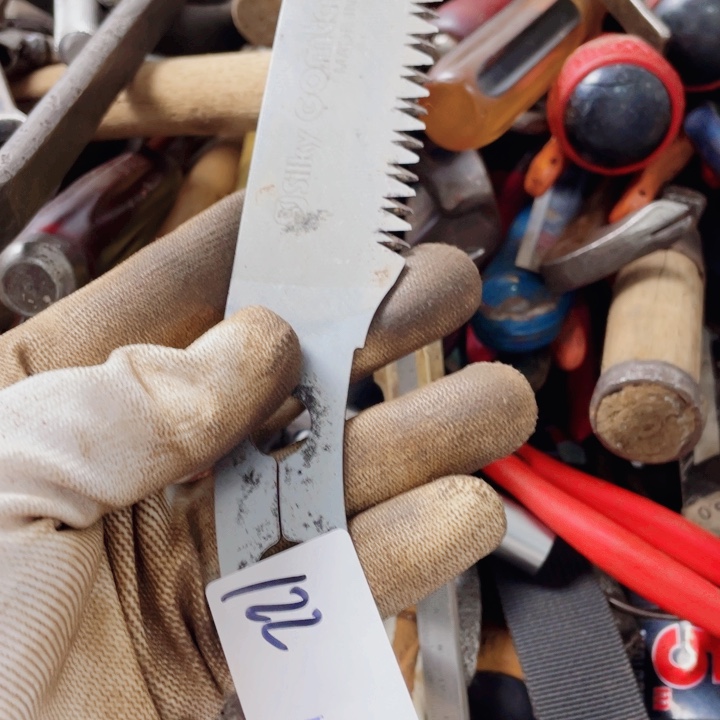 我***我家用工具五金配件