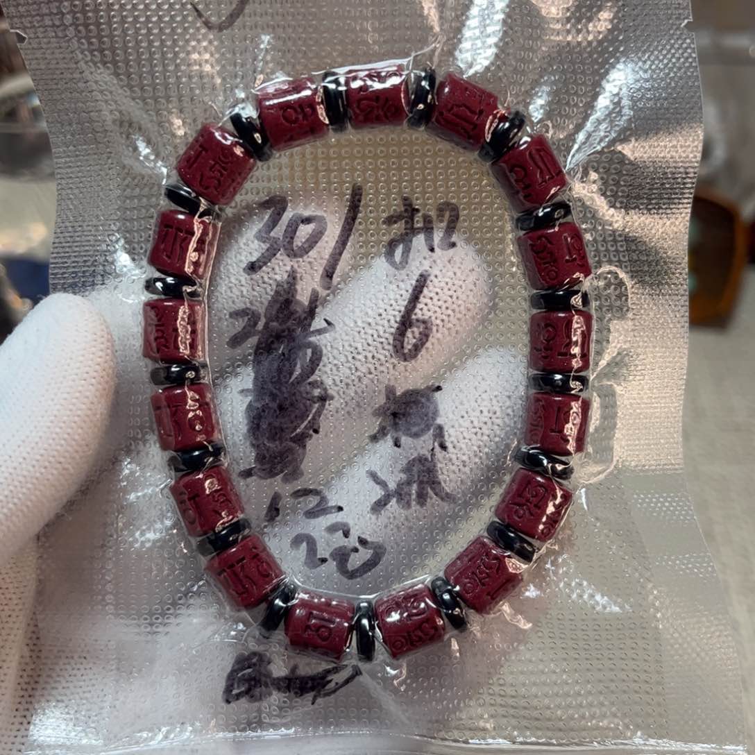 文玩手串一物一拍