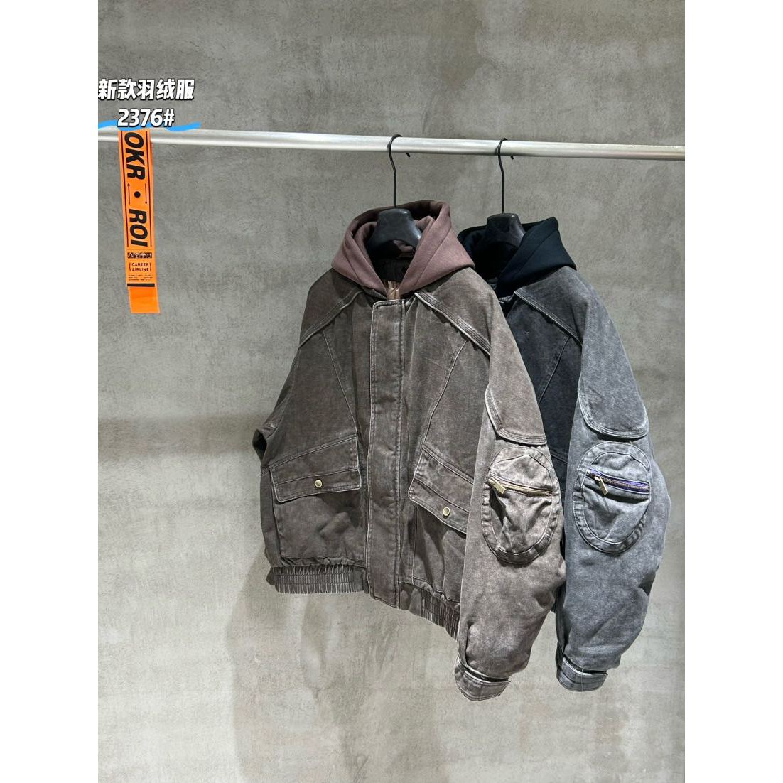 2376-1 潮牌休闲时尚牛仔连帽男羽绒服 