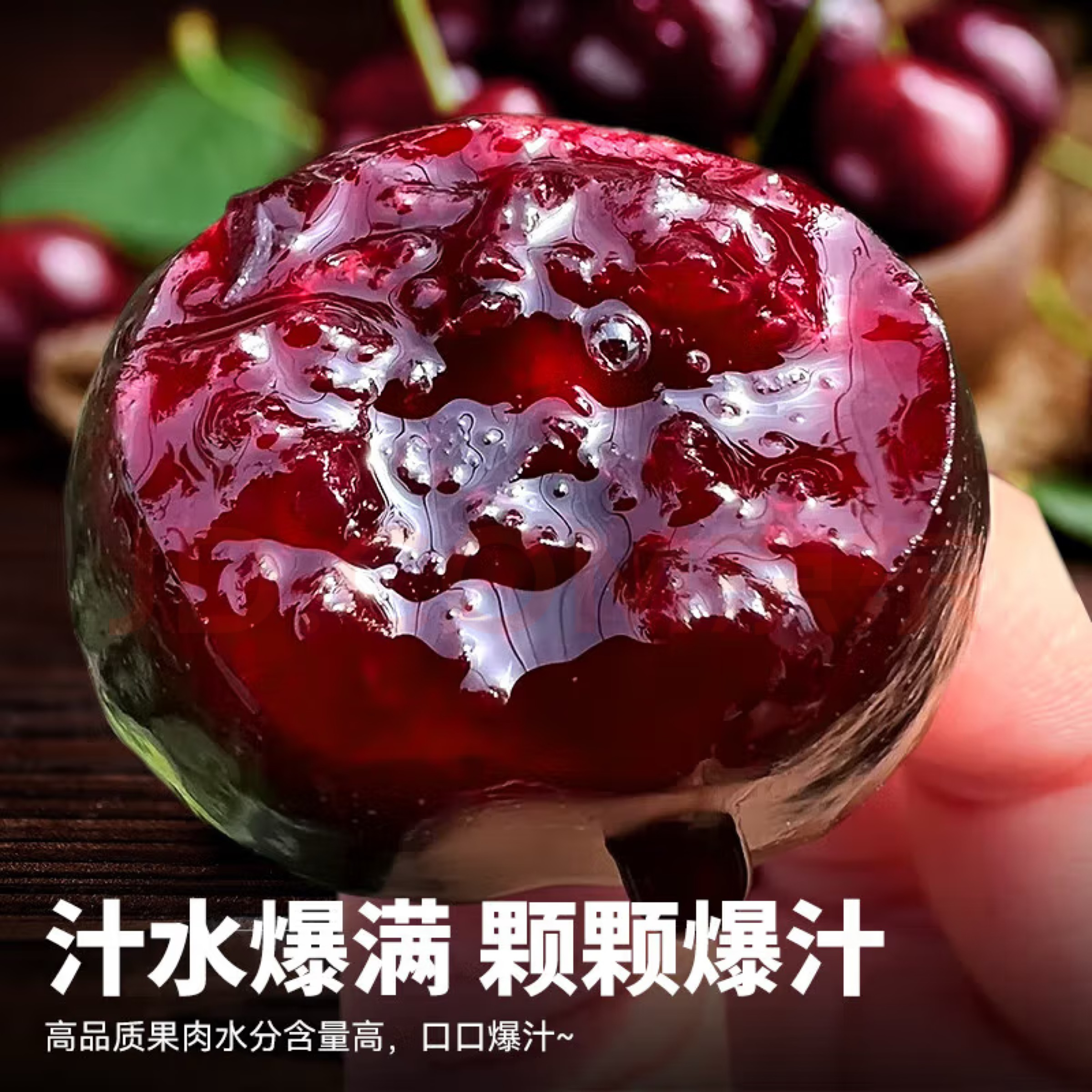 甄选智利拉宾斯车厘子鲜甜多汁当季水果3J-4J海运5斤 内附果径卡
