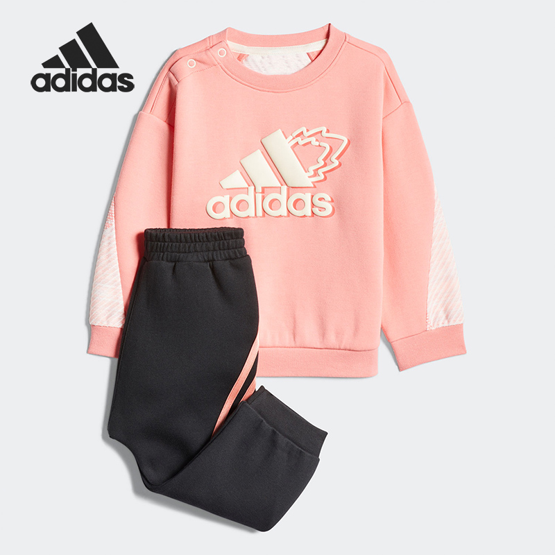 Adidas/阿迪达斯正品春季婴童休闲运动圆领针织两件套HD9958